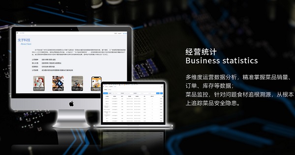 餐飲稱重結(jié)算系統(tǒng)有什么功能優(yōu)勢？