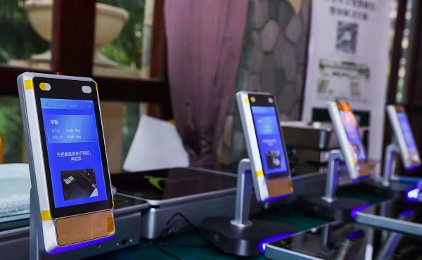 餐廳自動(dòng)化稱(chēng)重結(jié)算系統(tǒng) 自助餐廳餐飲系統(tǒng)軟件開(kāi)發(fā)