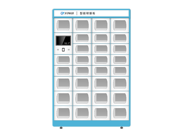 無接觸智能餐飲方案 智能取餐柜助力全民餐飲健康！