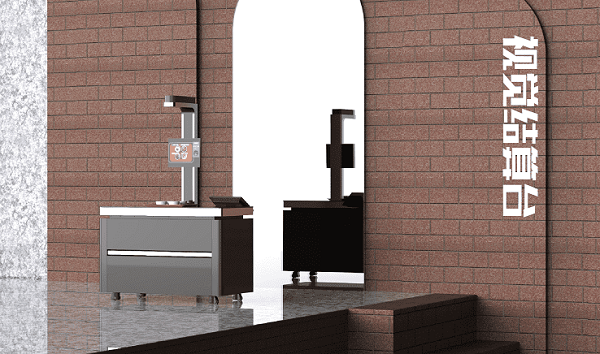 在菜品識別結算設備的食堂用餐體驗如何？