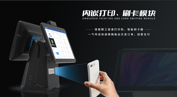 打造科技化智慧食堂，看戈子科技如何創(chuàng)新！