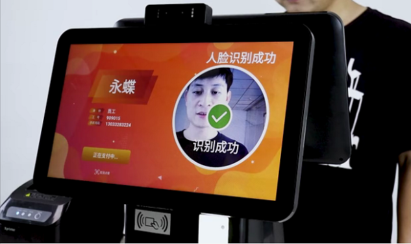 智慧食堂人臉結算技術如何應用？有什么作用？