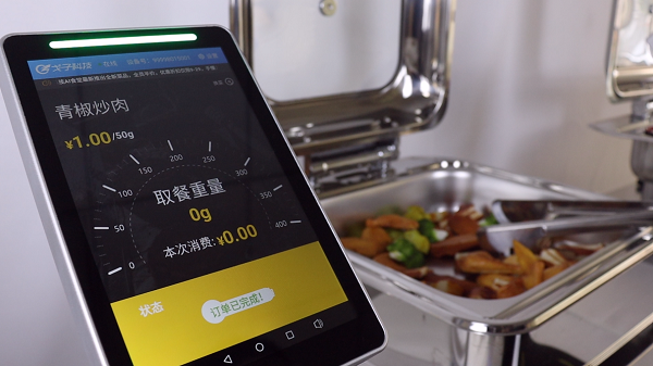 視覺識(shí)別結(jié)算模式讓醫(yī)院食堂正逐漸智能化！