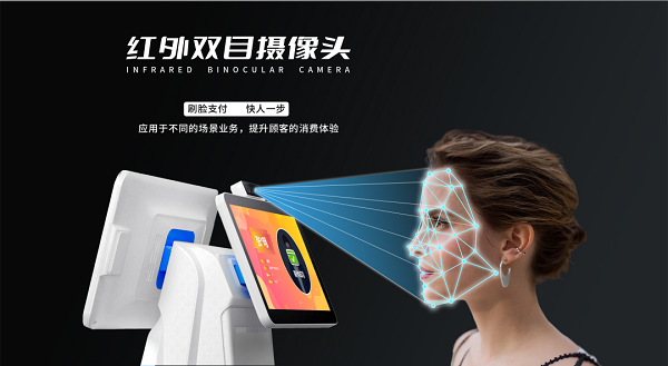 戈子科技智慧食堂全場景方案能為食堂帶來哪些便利！