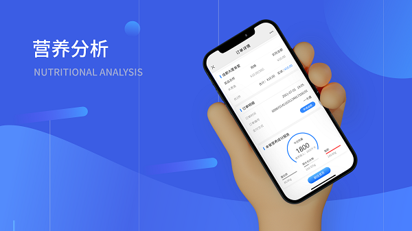隨著互聯(lián)網(wǎng)的飛速發(fā)展，云計算技術(shù)、互聯(lián)網(wǎng)大數(shù)據(jù)、共享經(jīng)濟(jì)模式成為領(lǐng)域熱門詞匯，受到資產(chǎn)青睞；與高科技互聯(lián)網(wǎng)技術(shù)的飛速發(fā)展形成鮮明對比的是，略有放緩的餐飲業(yè)。
