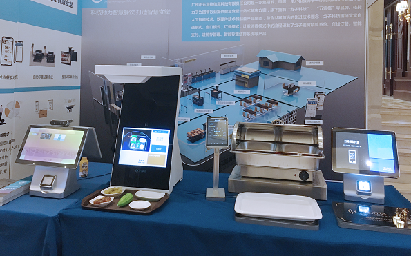 企業(yè)智慧食堂的應(yīng)用讓員工就餐效率升級！