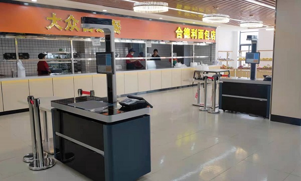 學(xué)校為何要升級(jí)智慧食堂呢？