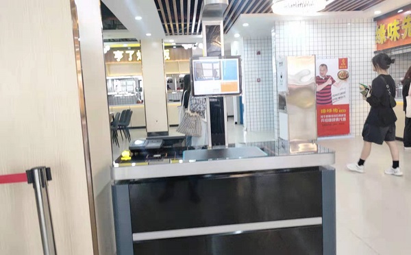 什么是智慧食堂呢？