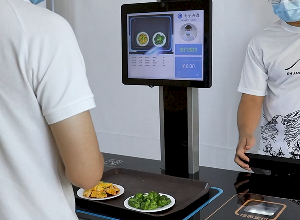 戈子科技食堂刷臉消費機(jī)具備哪些優(yōu)勢？