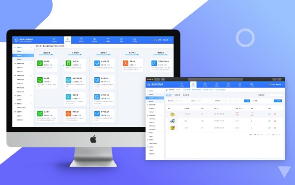 醫(yī)院食堂點餐系統(tǒng)怎么樣？好用嗎？