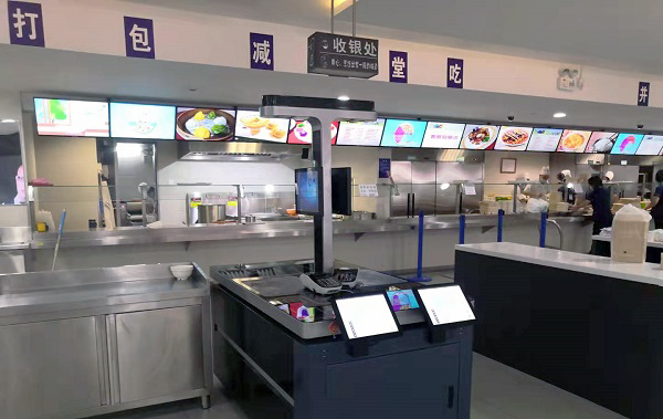 智能結(jié)算臺貴嗎？對公司食堂結(jié)算提升的效果如何？