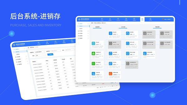 食堂管理系統(tǒng)如何進行后廚管理？