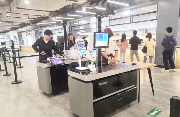 視覺結(jié)算臺(tái) 視覺結(jié)算臺(tái)