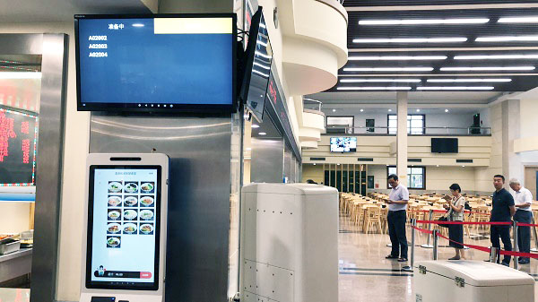 自助點(diǎn)餐機(jī)使餐飲行業(yè)更智能！