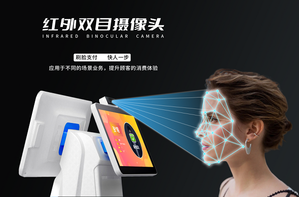 餐廳收銀系統(tǒng)價格如何，操作簡捷嗎？