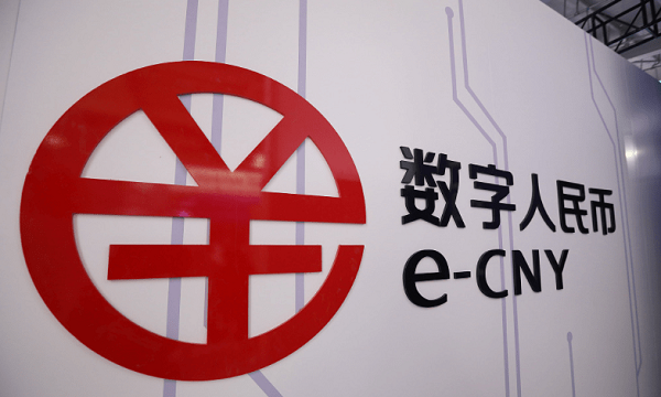 “數(shù)字人民幣+智慧食堂”模式能擦出什么火花呢！