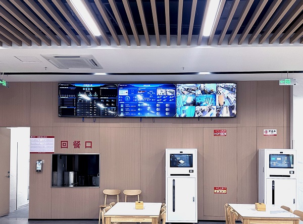 智慧食堂數(shù)據(jù)大屏