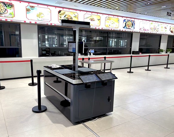 芯片結(jié)算臺